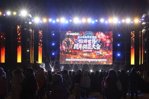 这几天，这里太太太太热闹了！